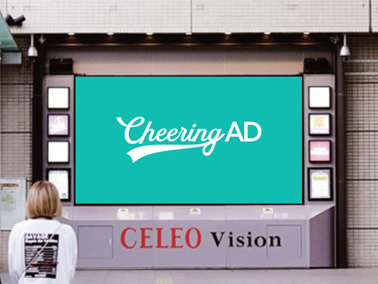 甲府／CELEO Vision