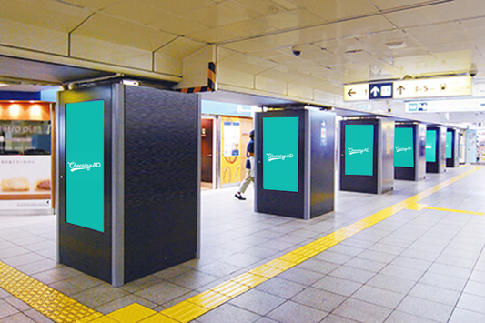 東京メトロ 秋葉原 MCV_応援広告センイル広告_jeki