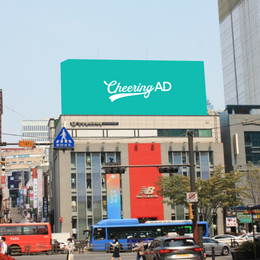 江南大路(江南駅)規定ビル｜応援広告・センイル広告 Cheering AD｜jeki（株）ジェイアール東日本企画