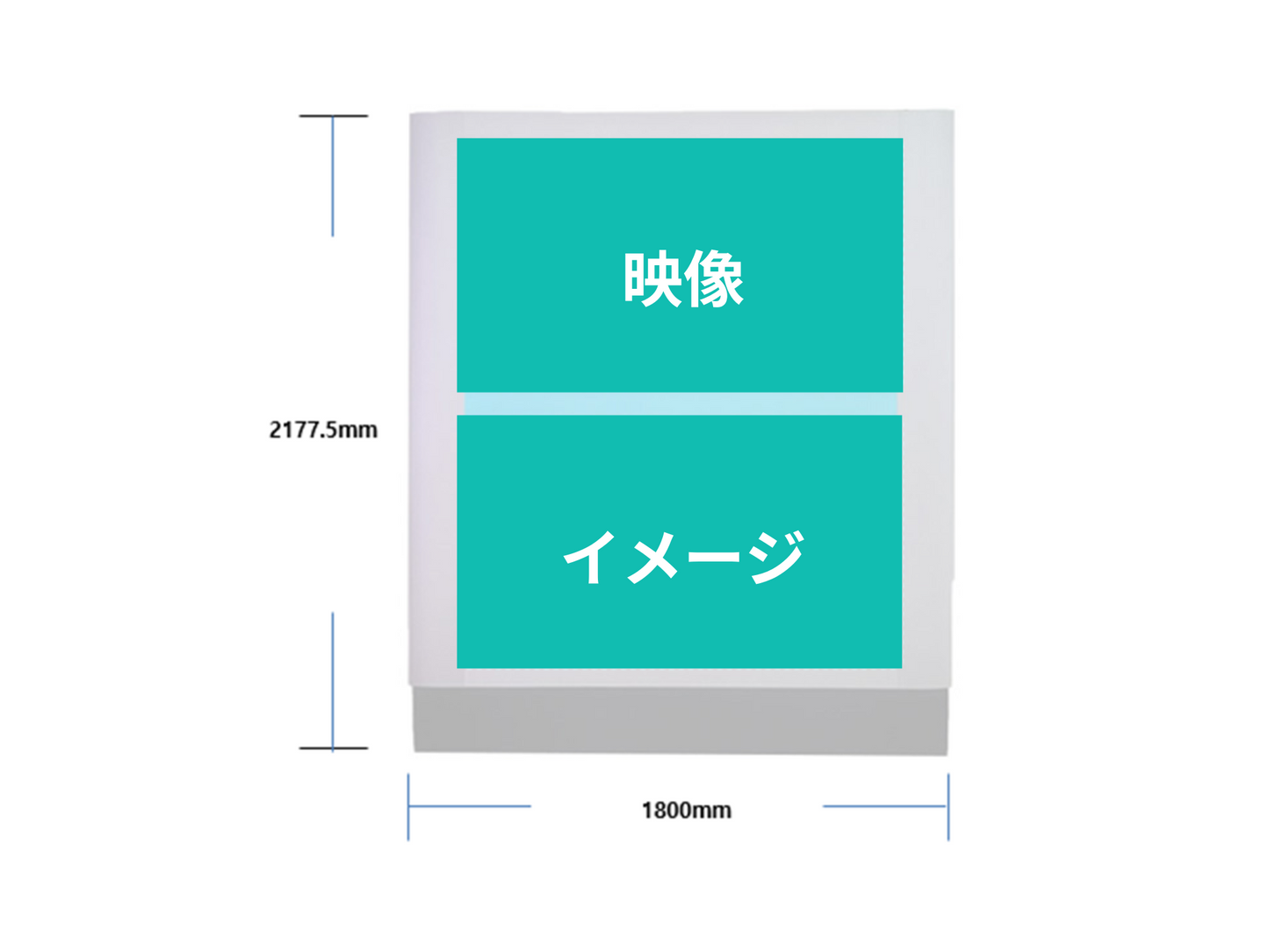 ソウル地下鉄 2号線 合井（ハプチョン） デジタルボード