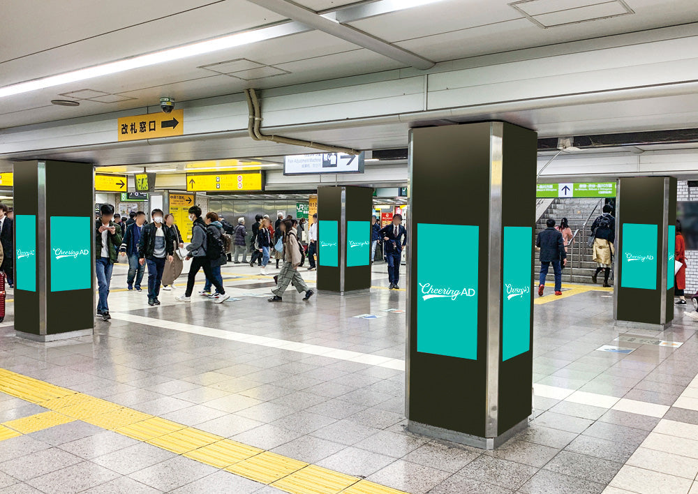 Ｊ･ＡＤビジョン 池袋駅中央改札内_応援広告センイル広告_jeki