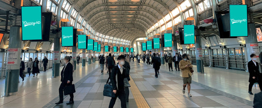 Ｊ･ＡＤビジョン 品川駅自由通路セット_応援広告センイル広告_jeki